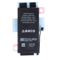 Akku für iPhone 12mini 2227mAh Li-Ion