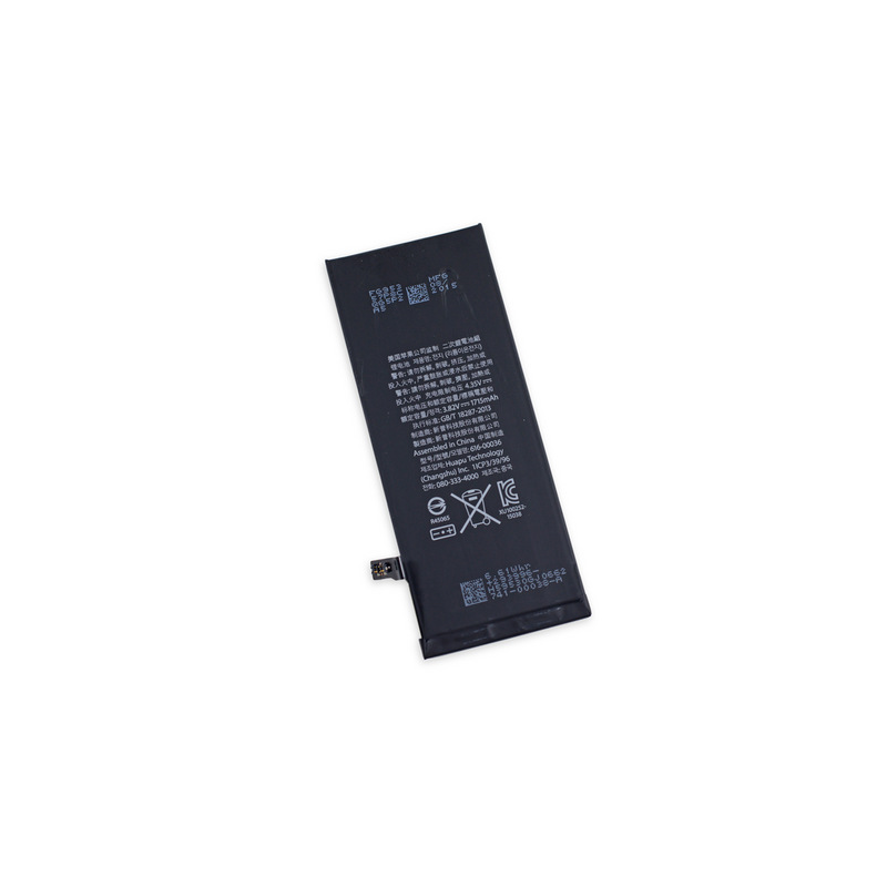 Akku für iPhone 7 1960mAh Li-Ion