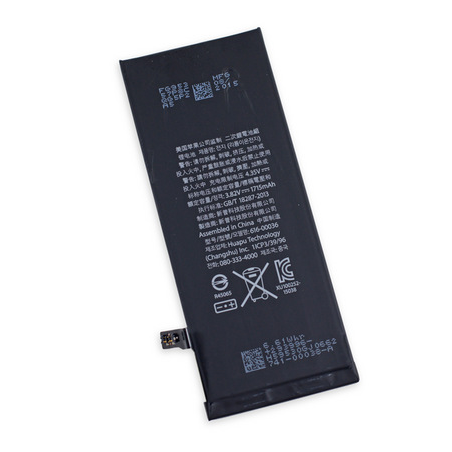 Battery for iPhone 7 1960mAh Li-Ion